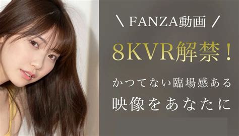 fanza porn|JAV FANZA Exclusive Porn Videos, Japanese FANZA Exclusive